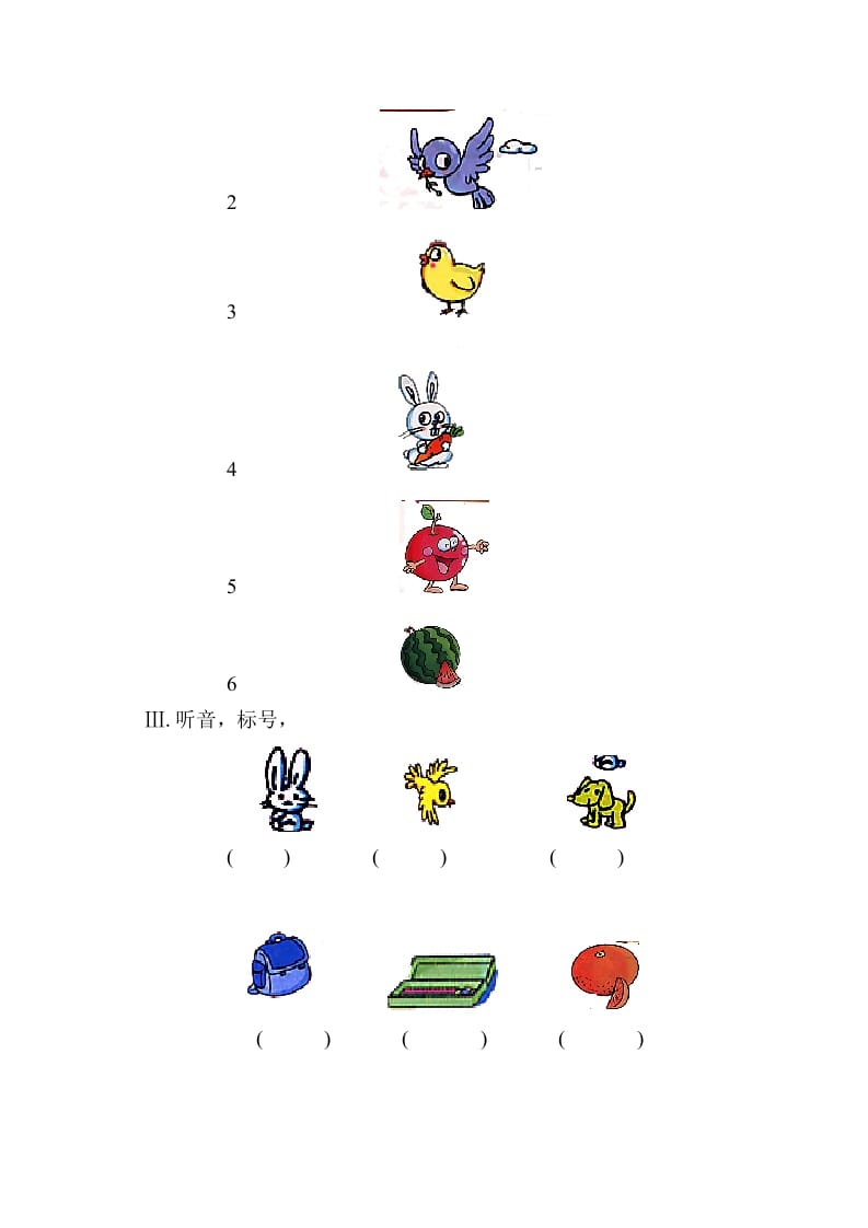 图片[2]-一年级英语上册第六单元测试题（人教一起点）-学科资源库