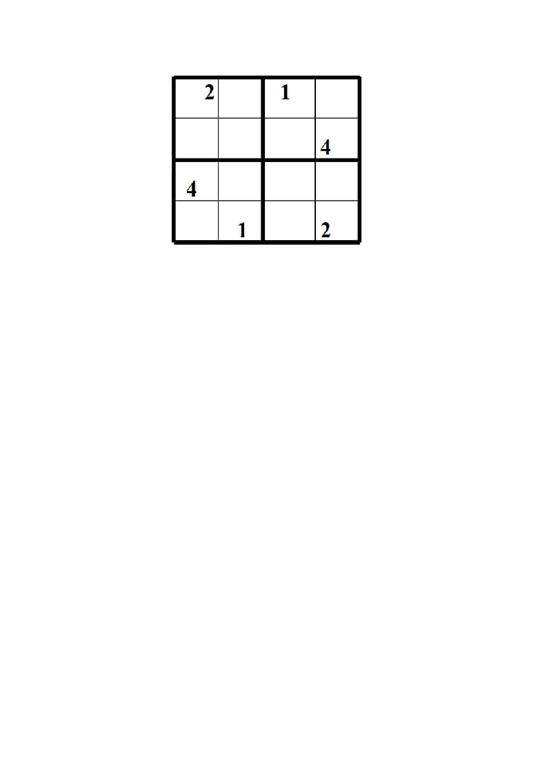 图片[2]-二年级数学下册9.2数独-学科资源库