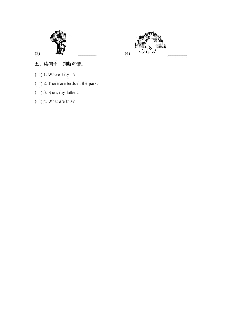 图片[2]-二年级英语上册Unit5_Lesson3课时训练（人教版一起点）-学科资源库