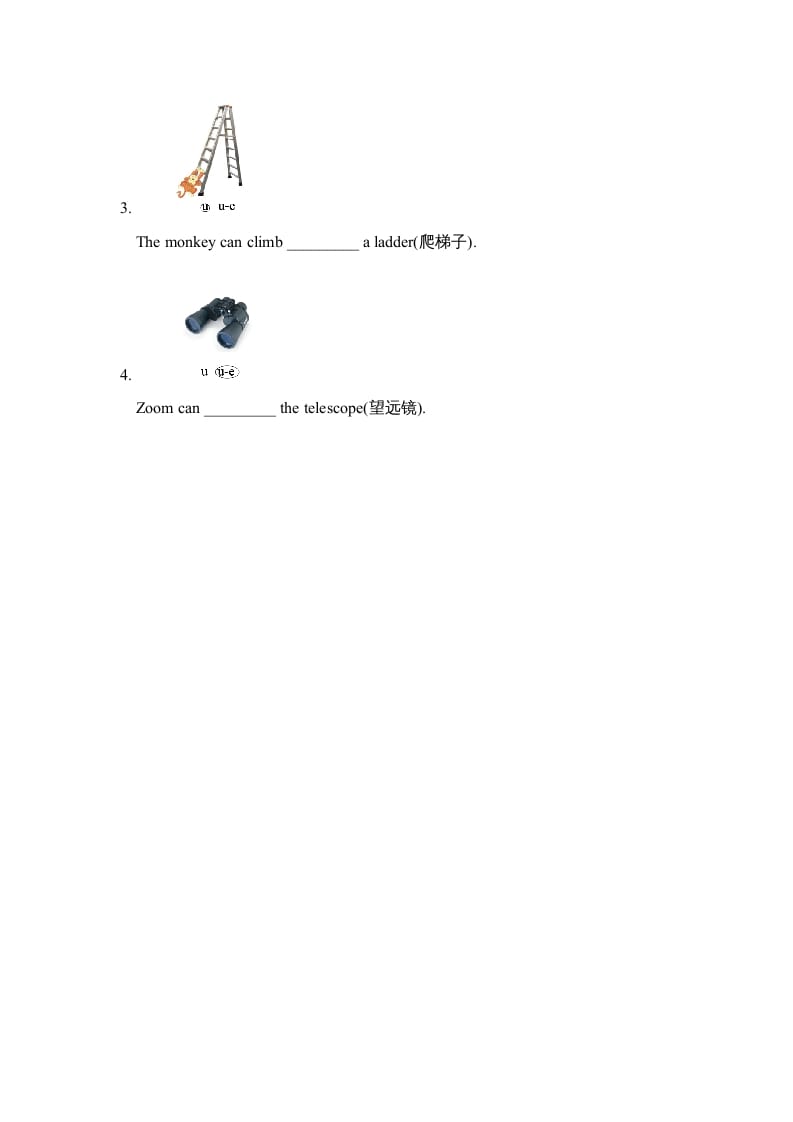 图片[2]-四年级英语上册Unit4_A_Let’s_spell同步习题（人教版一起点）-学科资源库