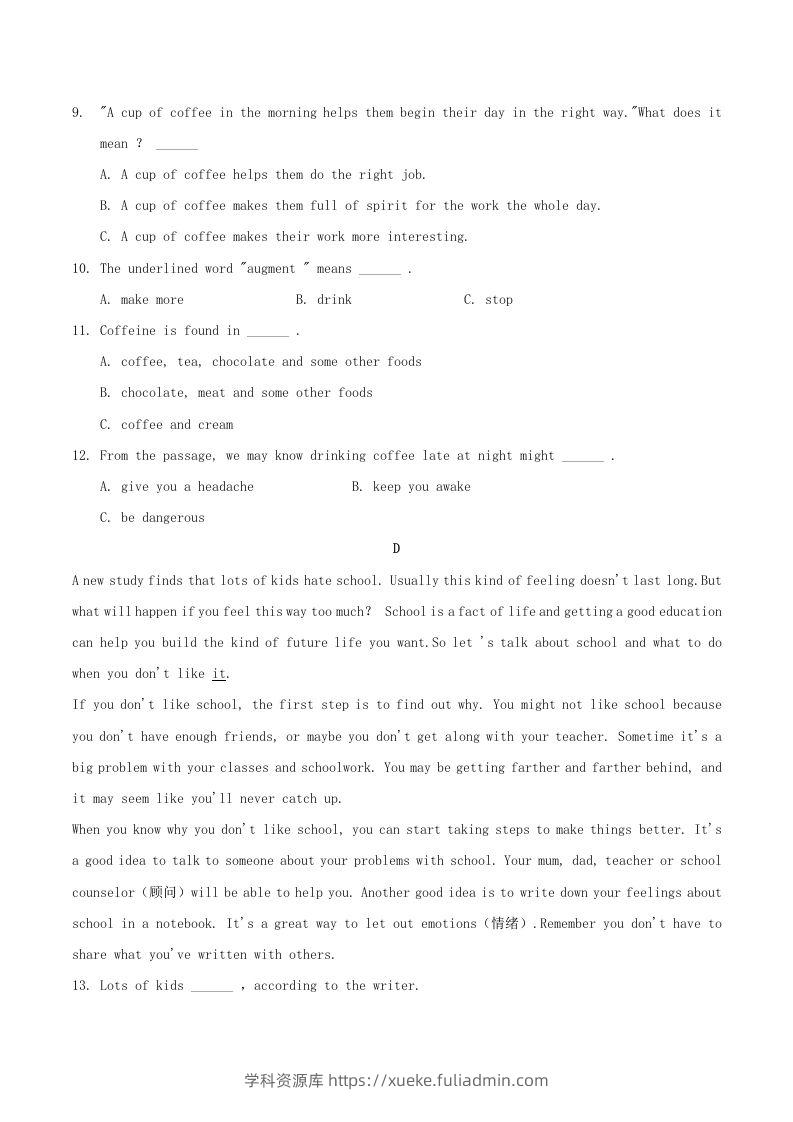 图片[3]-2020-2021学年湖南省常德市澧县八年级下学期期中英语试题及答案(Word版)-学科资源库