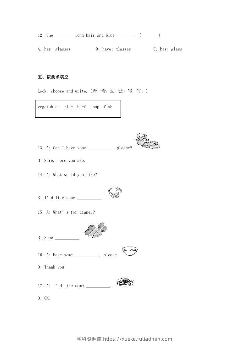 图片[3]-2020-2021学年广东省湛江市霞山区四年级上学期期末英语真题及答案(Word版)-学科资源库