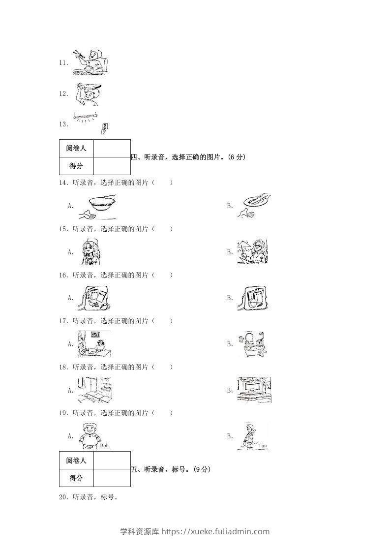 图片[3]-2020-2021学年浙江省湖州市德清县四年级上学期期末英语真题及答案(Word版)-学科资源库