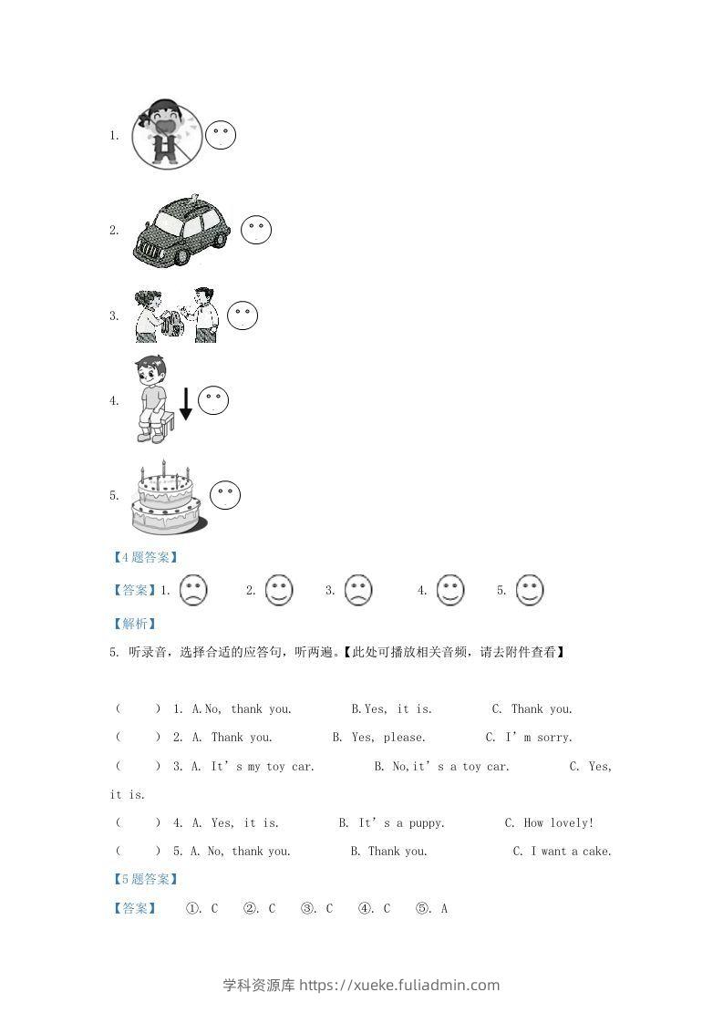 图片[3]-2020-2021学年江苏省无锡市惠山区译林版三年级下册期中检测英语试卷及答案(Word版)-学科资源库